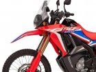 Honda CRF 300 Rally